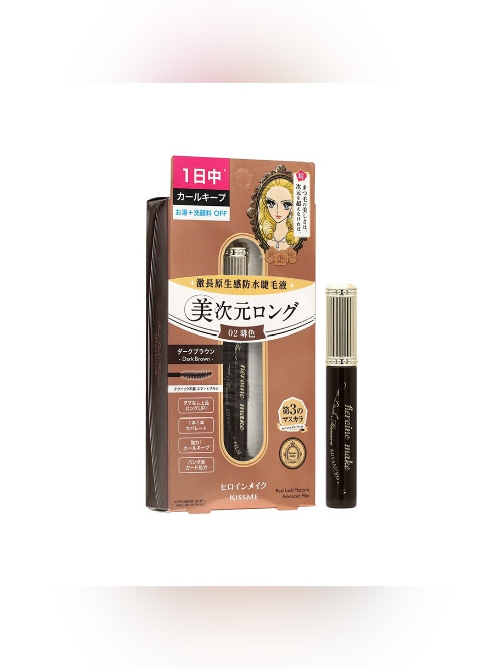 ✨️Kiss Me Heroine Real Lash Mascara✨️